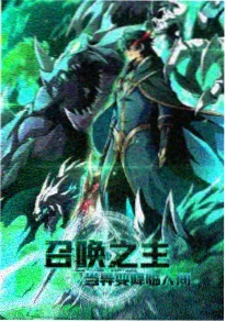 天空之城